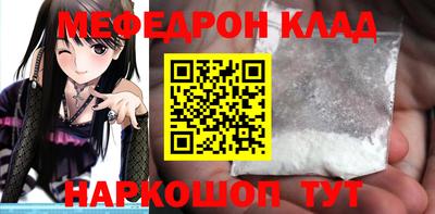 Альфа ПВП Свободный