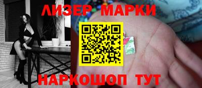 Альфа ПВП Рязань