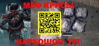 гашиш Рузаевка