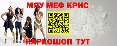 Альфа ПВП Свободный
