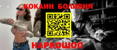 мдпв Северобайкальск
