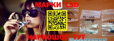 бошки Севастополь