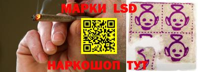 Альфа ПВП Свободный