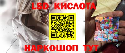 гашиш Рузаевка