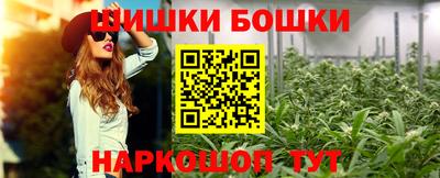мдпв Северобайкальск