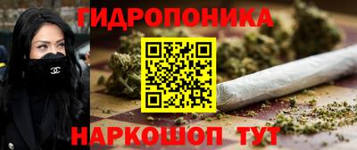 кокаин Рыбинск