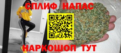 Альфа ПВП Рязань