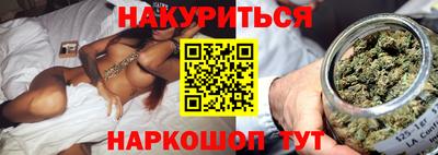 Альфа ПВП Свободный