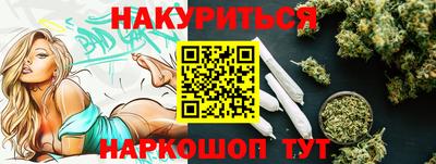 Альфа ПВП Рязань
