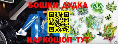 мдпв Северобайкальск