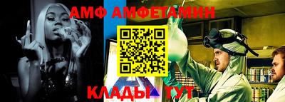 мдпв Северобайкальск