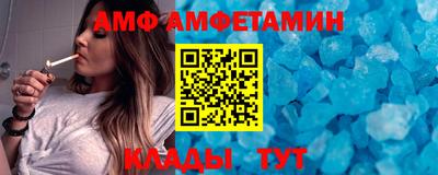 мдпв Северобайкальск