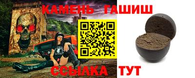 кокаин Рыбинск