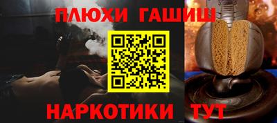 мдпв Северобайкальск