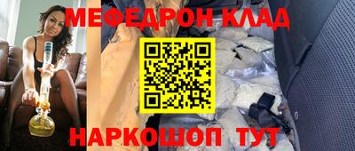 гашиш Рузаевка